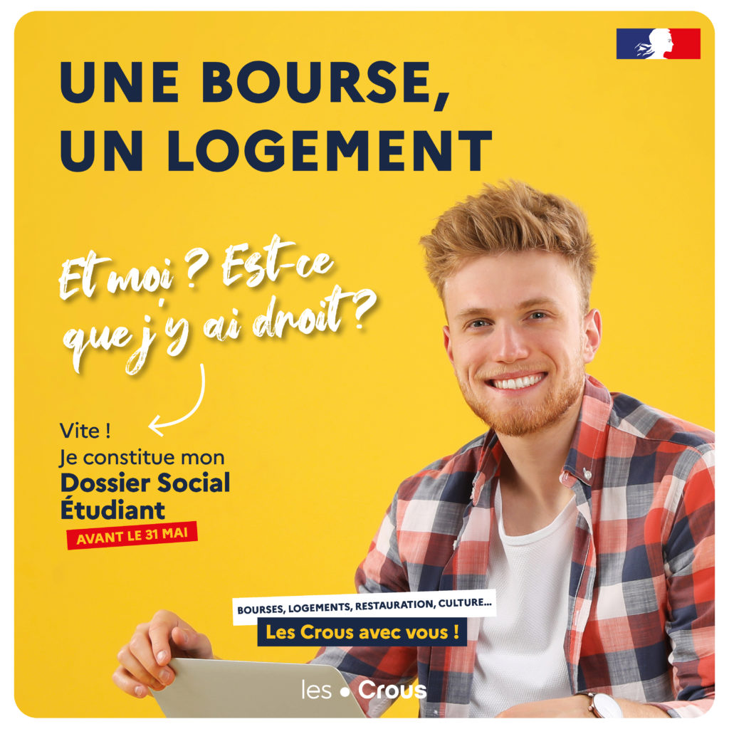 Campagne Dossier Social étudiant 2023/2024 - Campus De Guéret